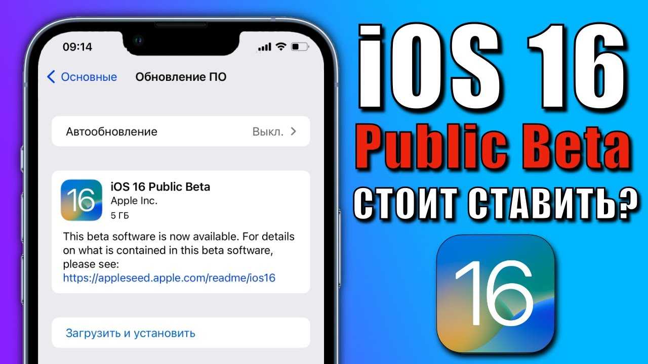 Everything new in ios 15.2 beta 2: legacy contacts, hide my email improvements, and more - macrumors