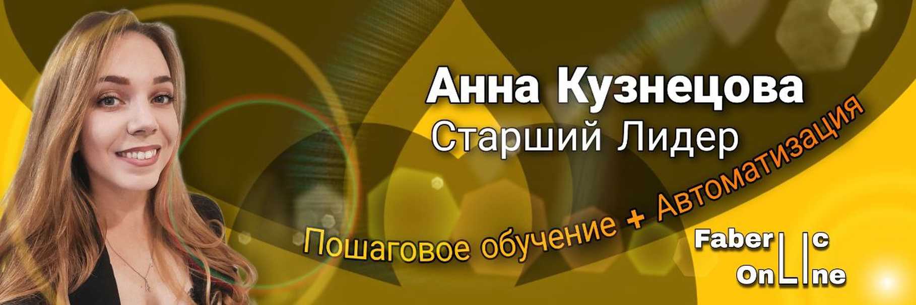 Как подключить и использовать тариф «можно все» от билайн