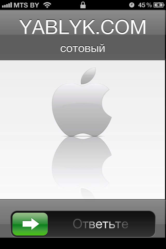 Как настроить сброс звонка кнопкой блокировки: полезные советы