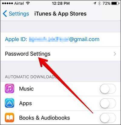 Как изменить apple id: идентификатор, пароль, контрольные вопросы, платежную информацию и страну