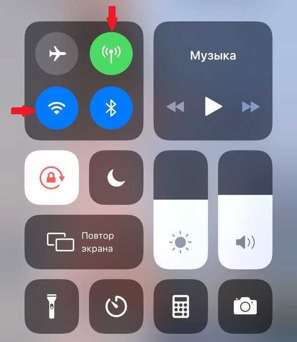 Как найти потерянный или украденный iphone (ipad, mac)