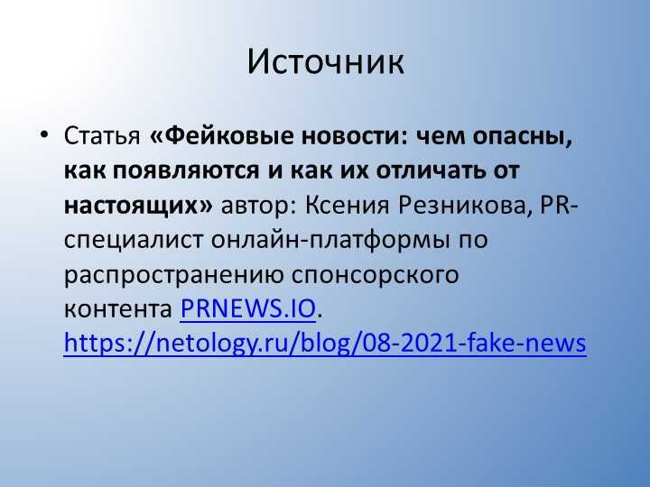 10 лучших поисковых систем мира в 2024 году - targettrend