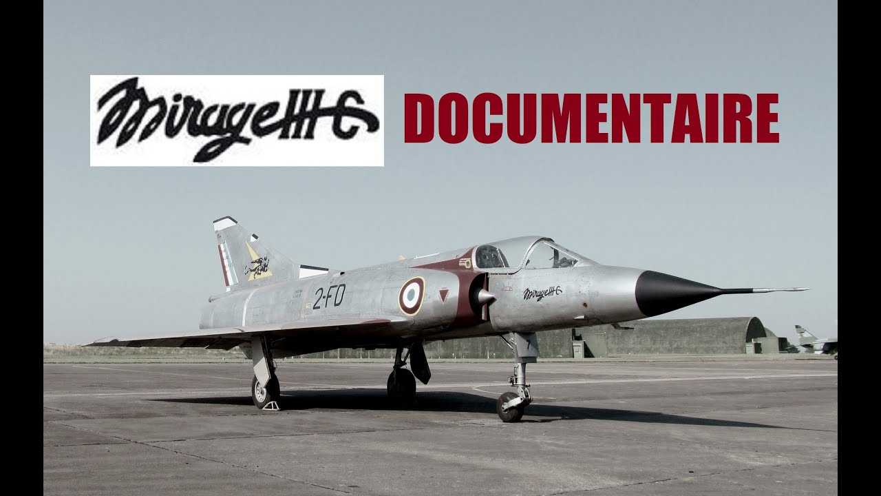 Dassaultaviation