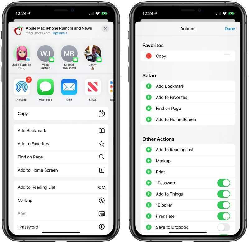4 рабочих способа обновить ios на iphone