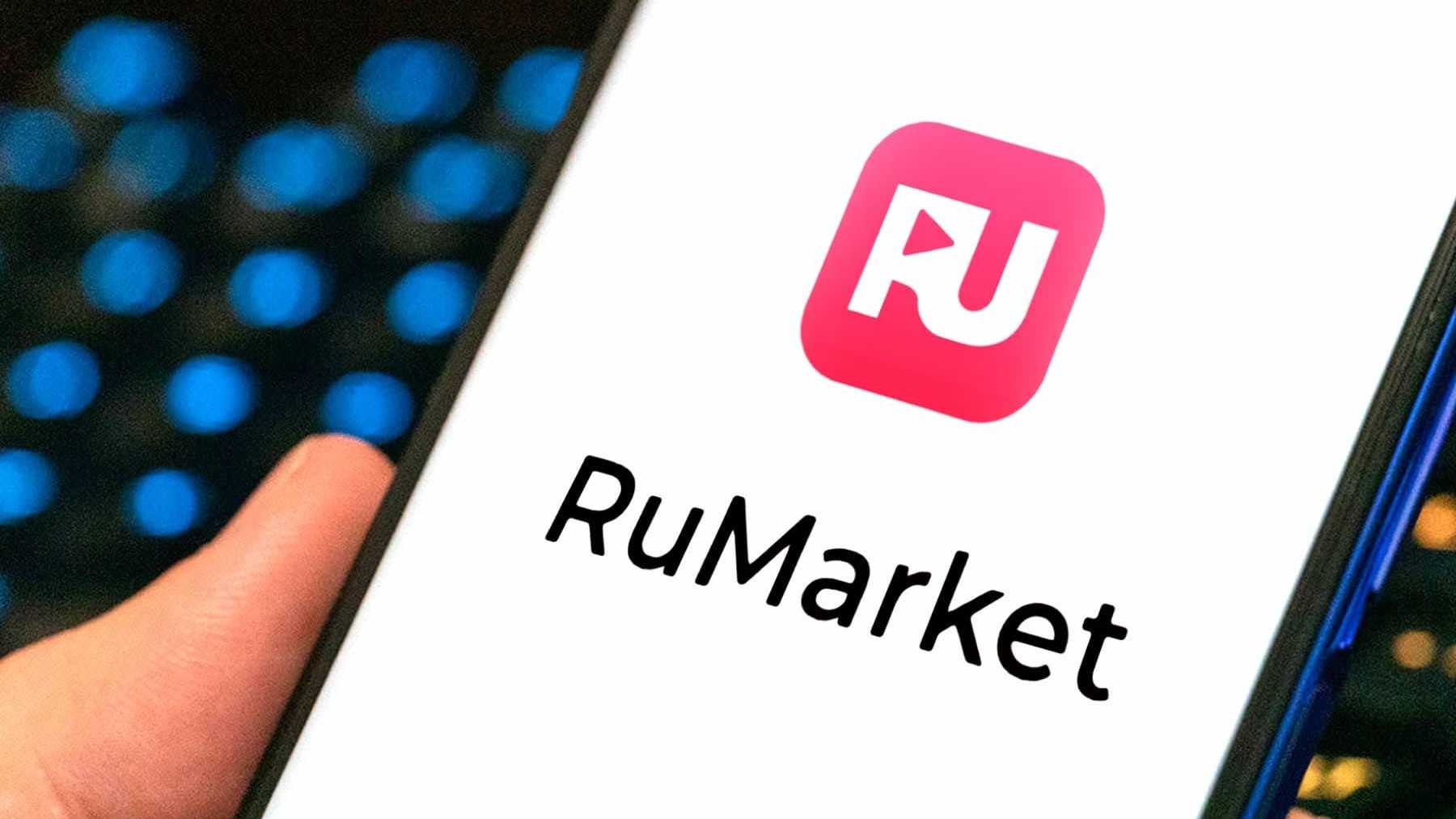Чем заменить google play в 2022 году