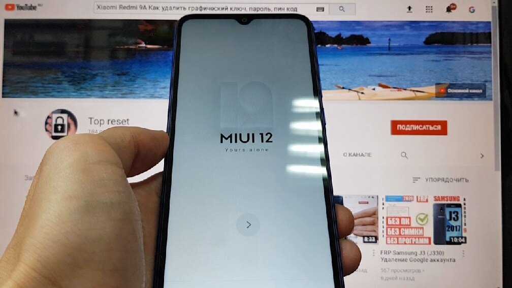 Как вытащить данные с разбитого телефона xiaomi (redmi): инструкция