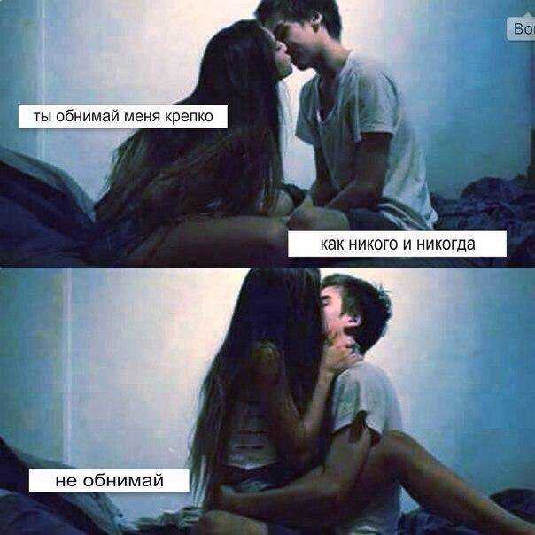 Плюсы и минусы использования esim
