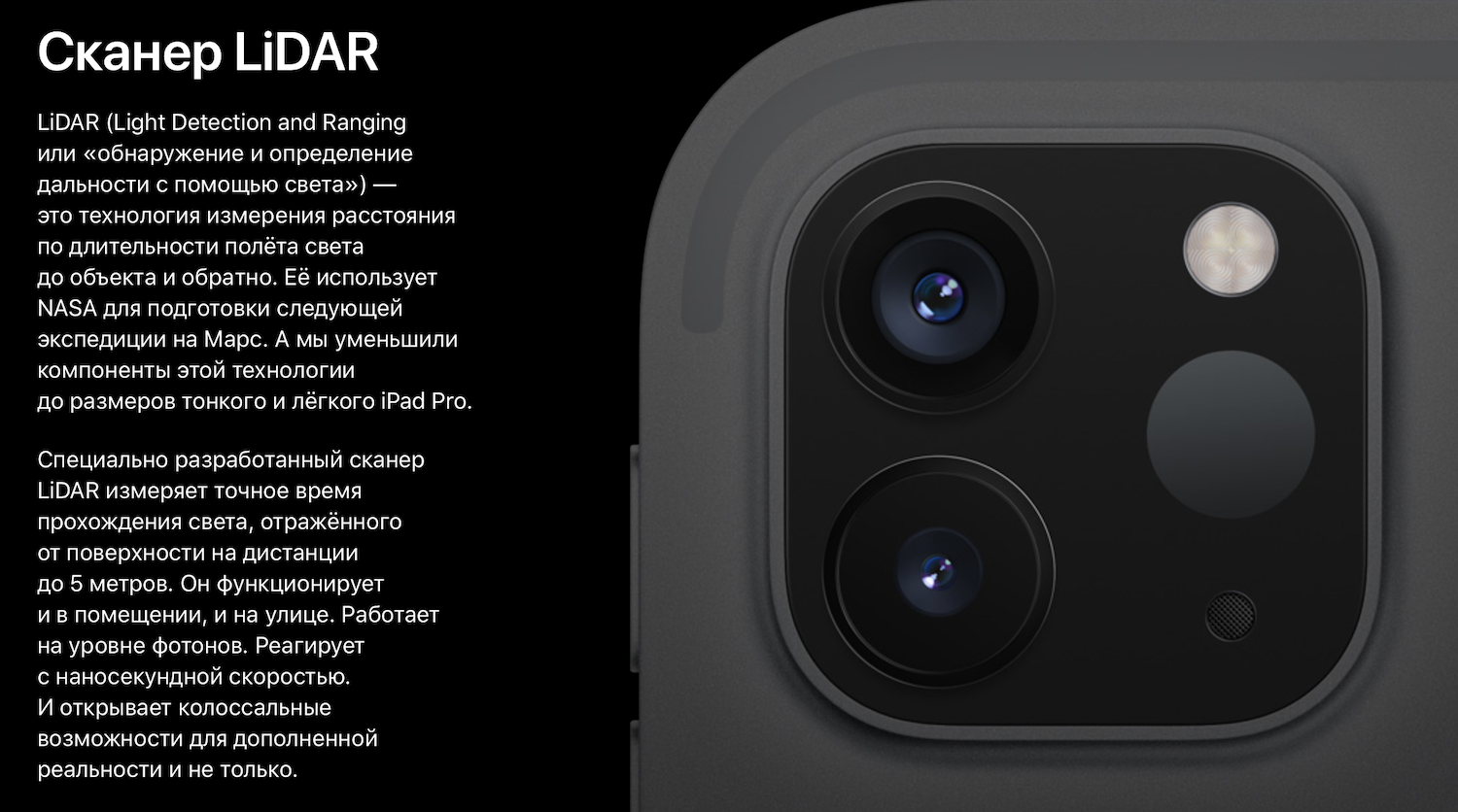 Самая интересная «фишка» новых iphone 13 pro искусственно отключена в дешевых комплектациях - cnews