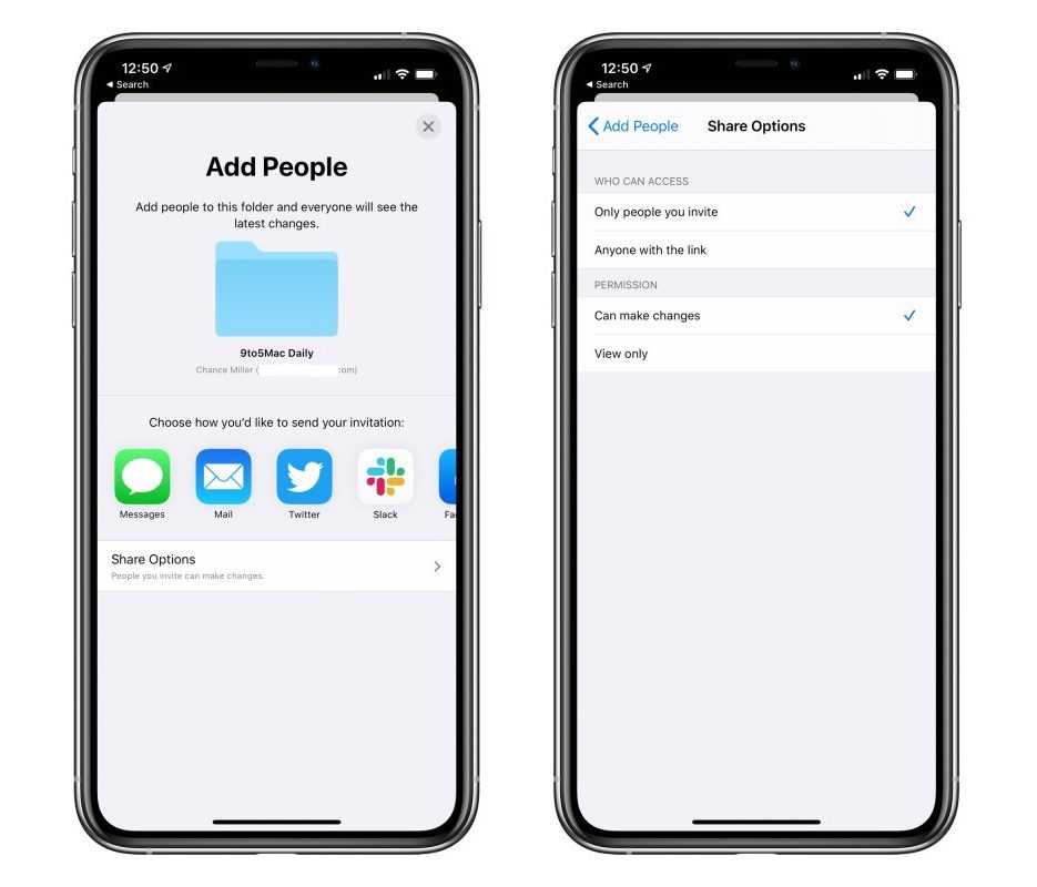 Как на айфоне сделать шаг назад? - все про технику, iphone, mac, ios