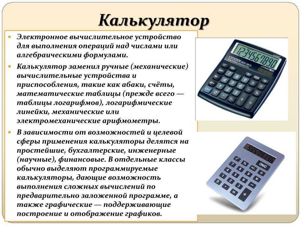 Узкое место в производительности - русские блоги
