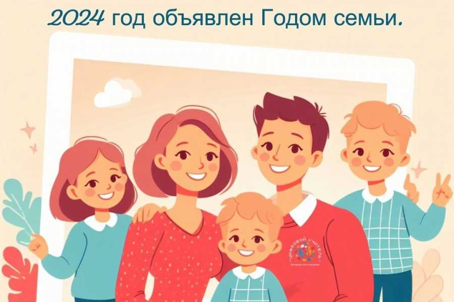 6 июля 2024 года — какой сегодня праздник, приметы, что нельзя делать, народный календарь