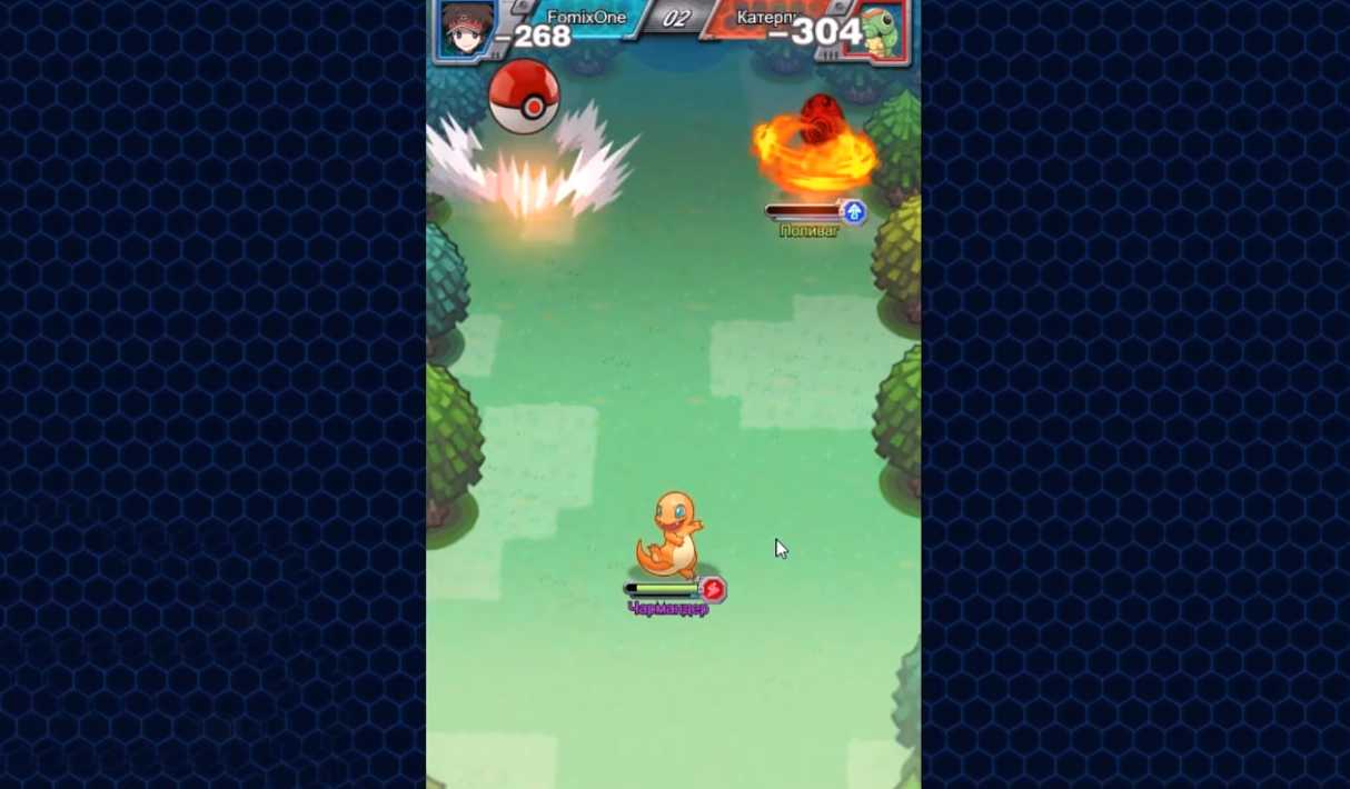 Покемон го как ходить сидя дома. секреты игры pokemon go: правила, советы и читы