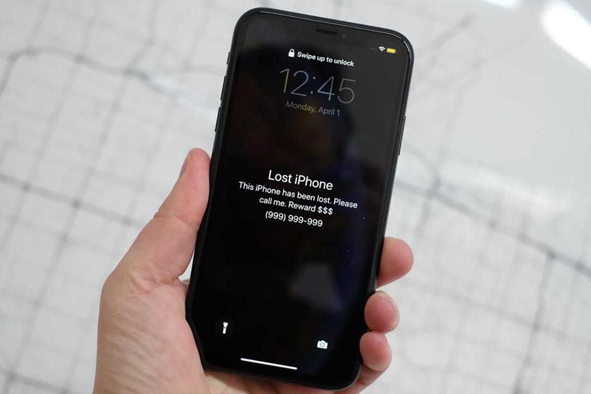 Как найти потерянный или украденный iphone (ipad, mac) - яблык: технологии, природа, человек
