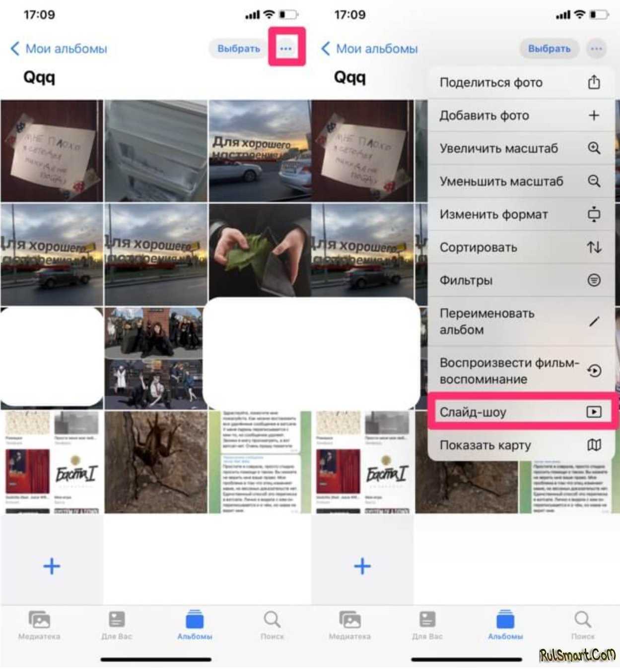 Как создать слайд-шоу с помощью приложения «фото» на iphone или ipad - технологии и жизнь