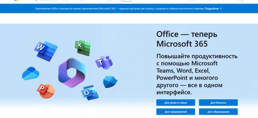 Гайд: как оплатить icloud, google one, patreon и другие сервисы