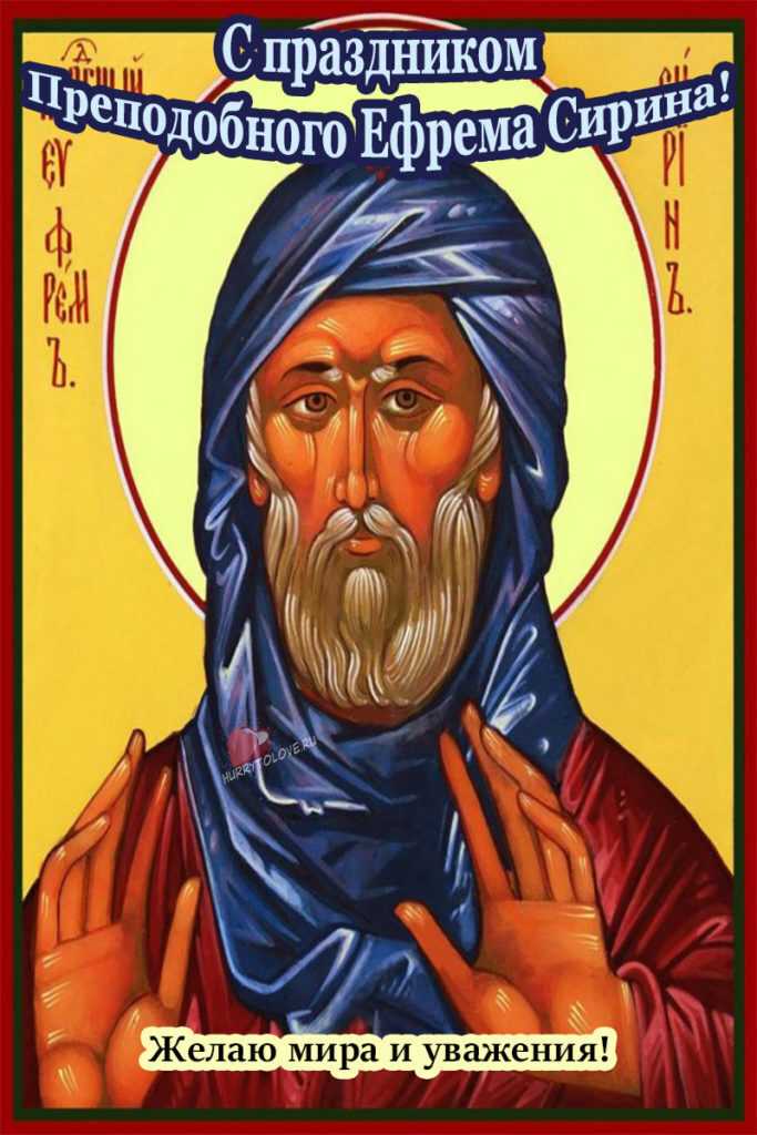 Какие праздники отмечают в феврале в разных странах