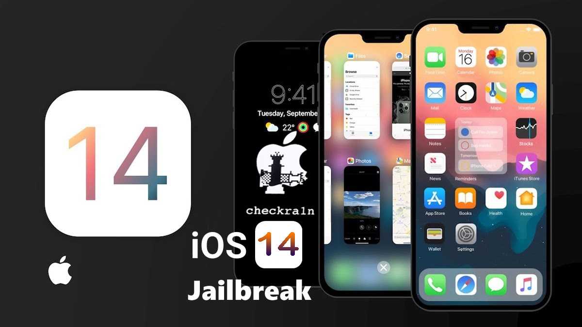 Как откатить айфон на предыдущую версию ios — через айтюнс и без компьютера в 2023 году