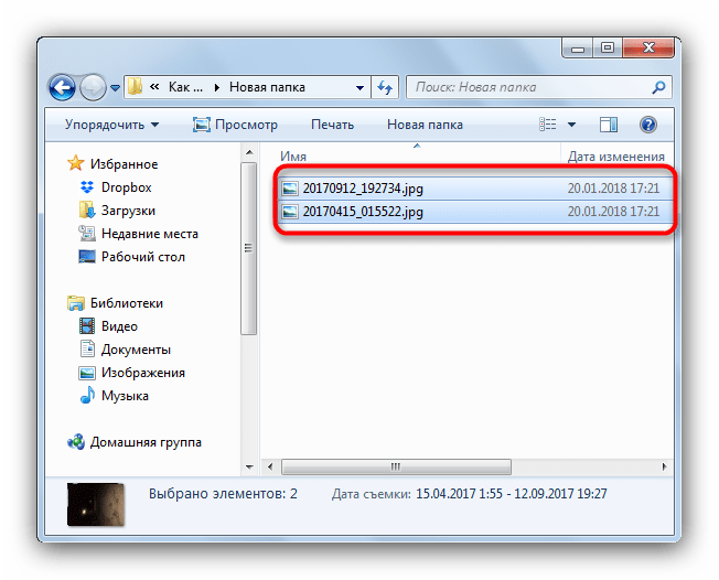 Флешки, картридеры и адаптеры usb-a для ipad и iphone: важные нюансы
