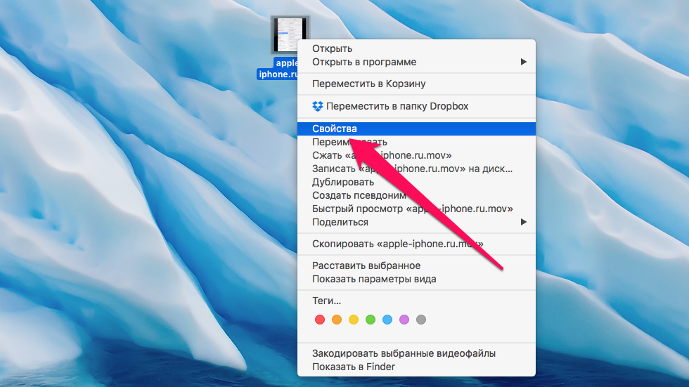 Лучшие музыкальные и аудиоплееры для mac