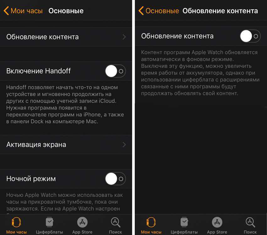Как настроить режим не беспокоить в ios 16 | ios blog