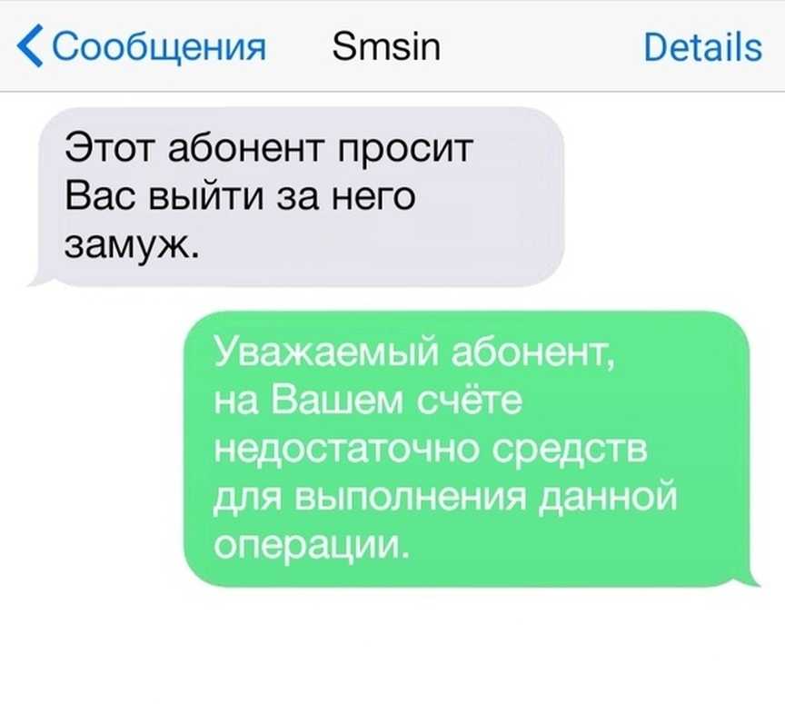 Что значит мтс будь дома?