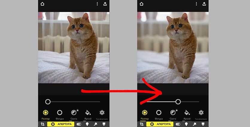 Как размыть фотографию на iphone