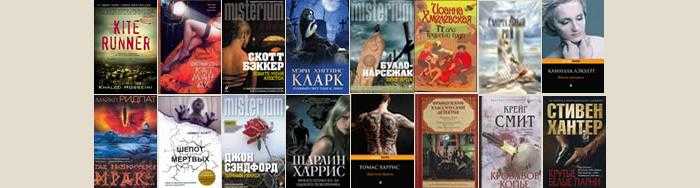 Non/fiction весна: топ-10 детективов для детей и подростков - журнал "чтение детям"