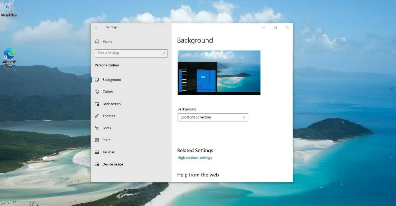 6 способов изменить обои windows 11 - vlvo