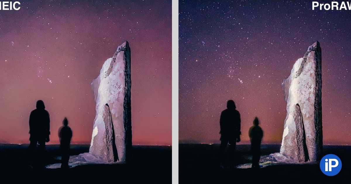 Iphone 12 or iphone 12 pro: how to shoot raw and proraw photos