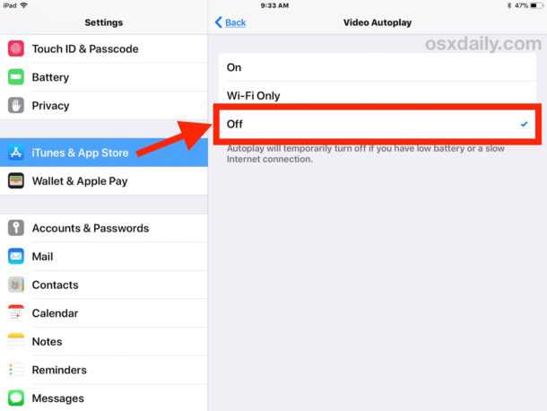 Отключение автоматического обновления системы и приложений на iphone