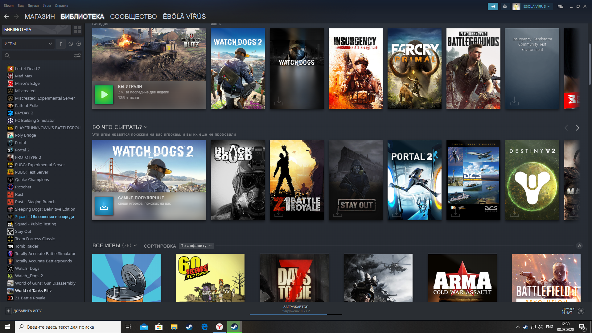 Топ-10 лучших бесплатных игр в steam - cq