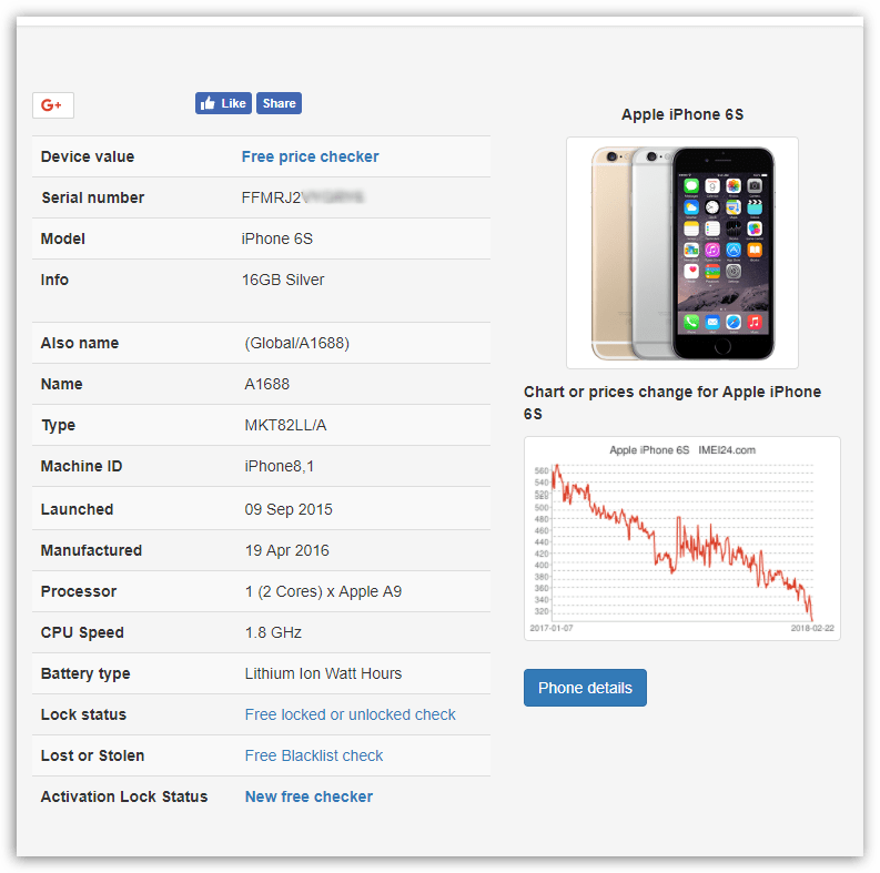 Как узнать imei на iphone?