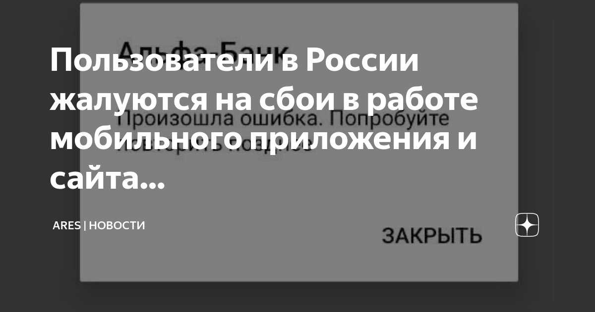 Лучшие программы и приложения для написания книг