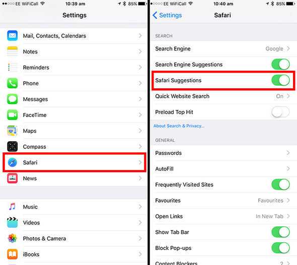 Как установить собственный фон safari на iphone с ios 15?