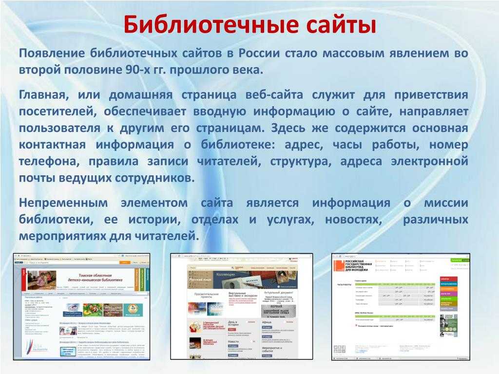 Поиск кэшированных страниц. как искать информацию в веб-кэше google (инструкция)