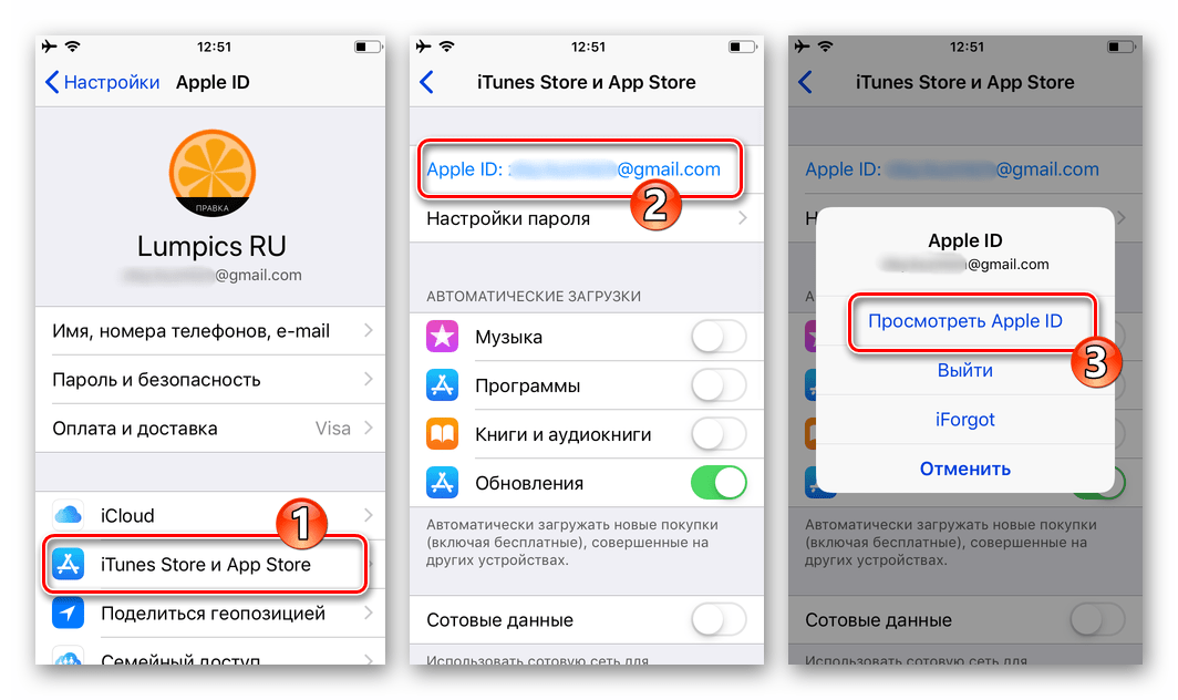 Как избежать apple, взимающей плату за apple music после бесплатной пробной версии 
как избежать взимания с вас платы за apple music после бесплатной пробной версии - ukeysoft