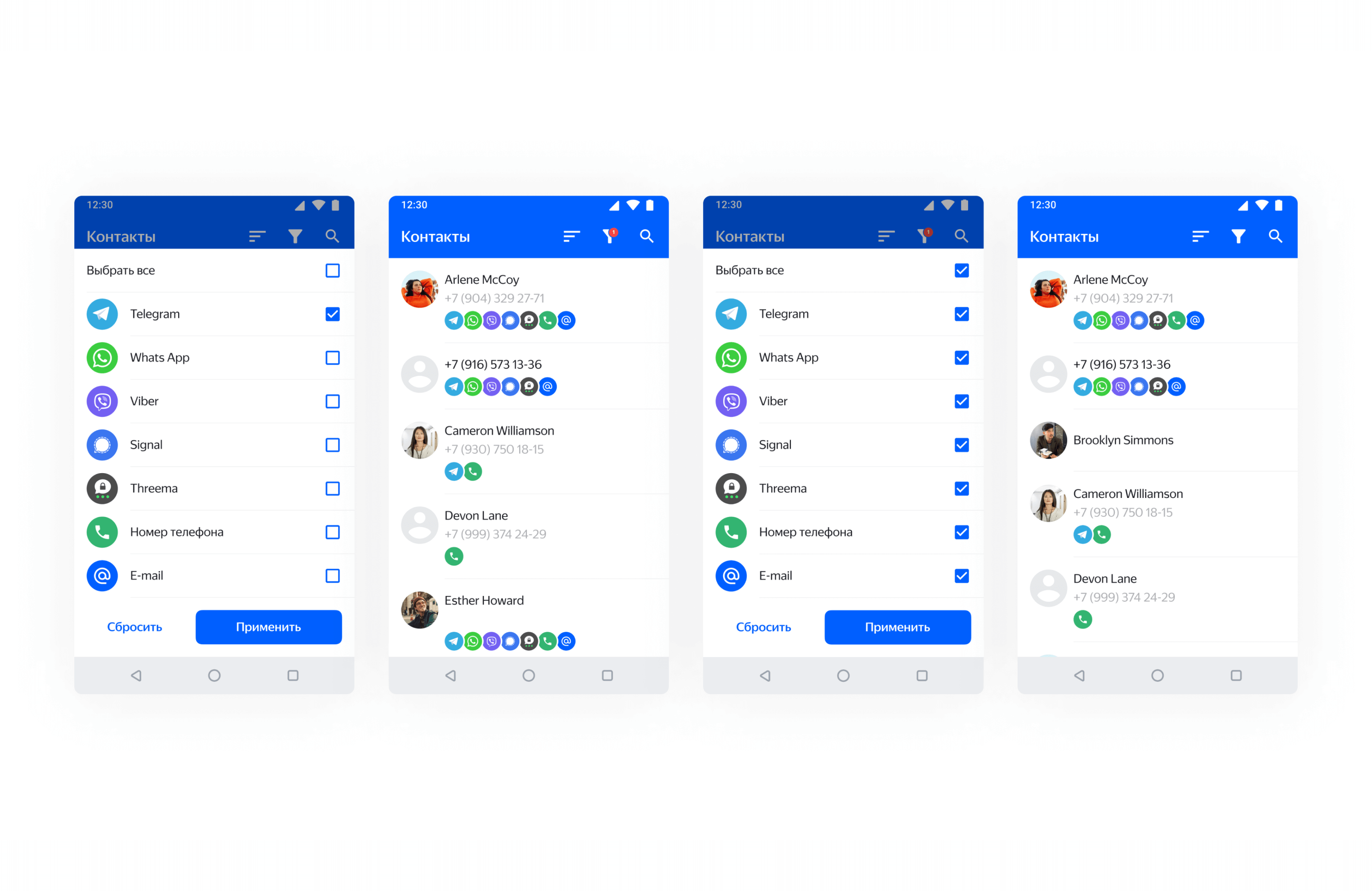 10 лучших новостных приложений для android!