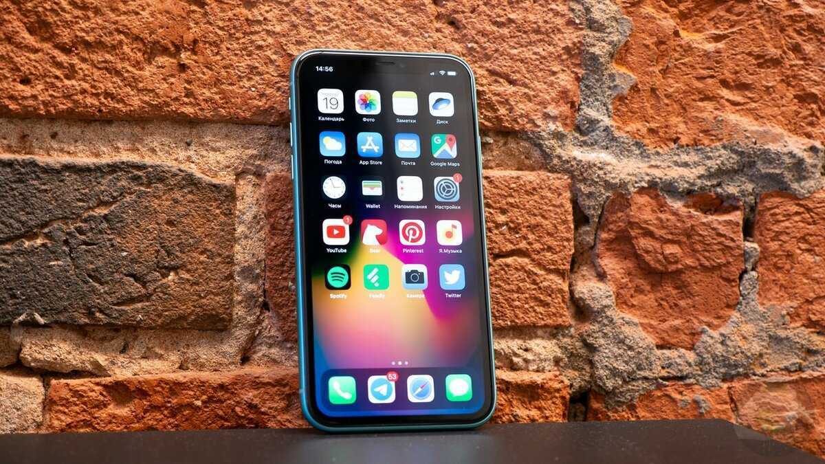 Apple previews ios 13