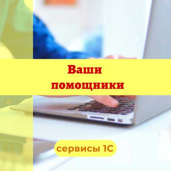 Рейтинг лучшие приложений для чтения на android – превращение планшета в электронную книгу