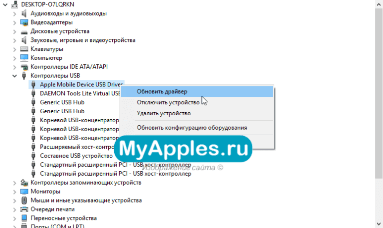 Ошибка 4013. как не попасть на деньги, покупая iphone