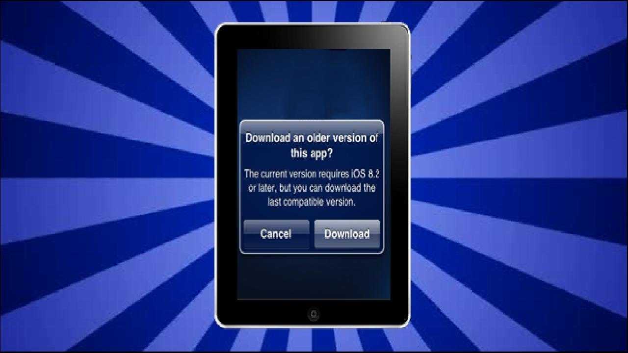 Установка новых программ на iphone с устаревшей версией ios