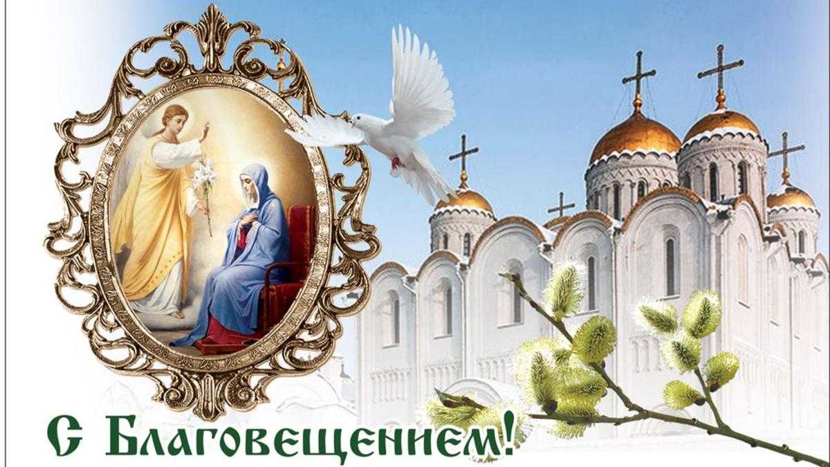 Праздники