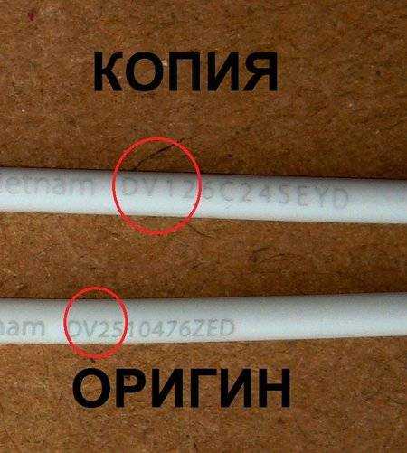 Как отличить airpods от подделки. инструкция по пунктам как опознать фейковый airpods