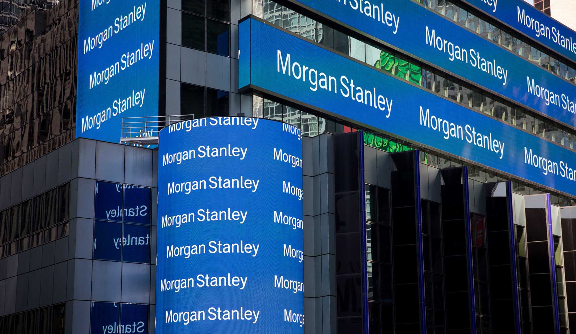 Обзор компании morgan stanley - #ms — teletype