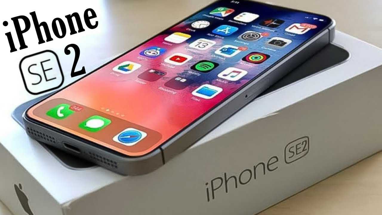 Почему iphone se 2 никогда не выйдет - super g