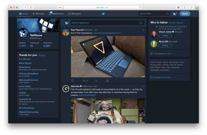 Как активировать twitter темный режим на android, iphone или пк? пошаговое руководство