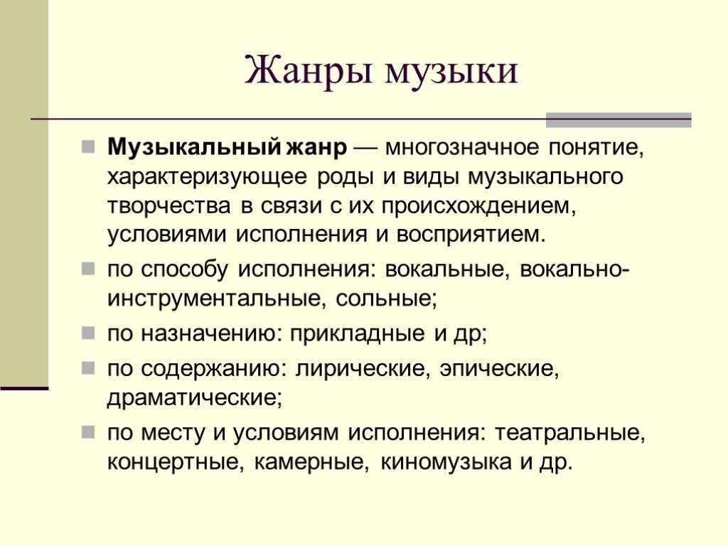 All-in-one : универсальный справочник - энциклопедия