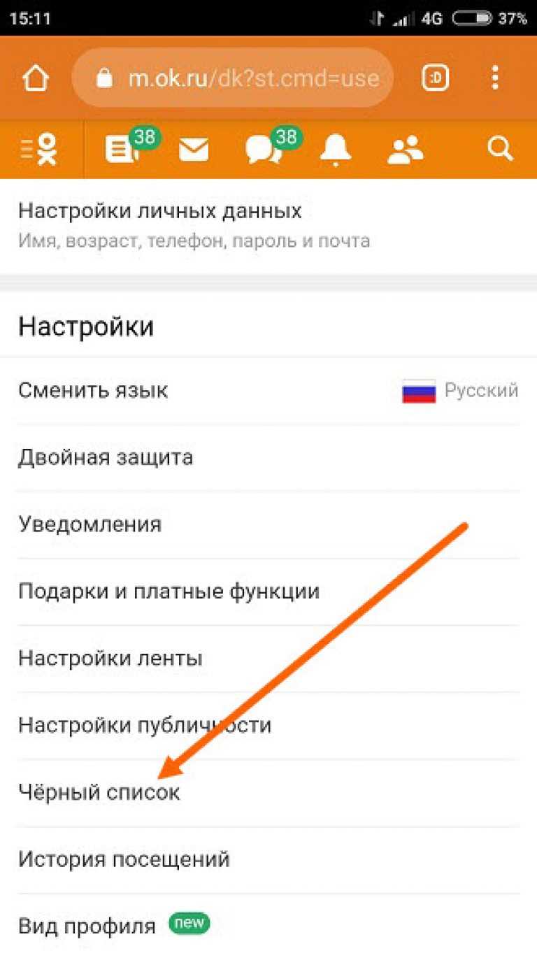 На какие номера нельзя перезванивать чтоб не остаться без средств на счету