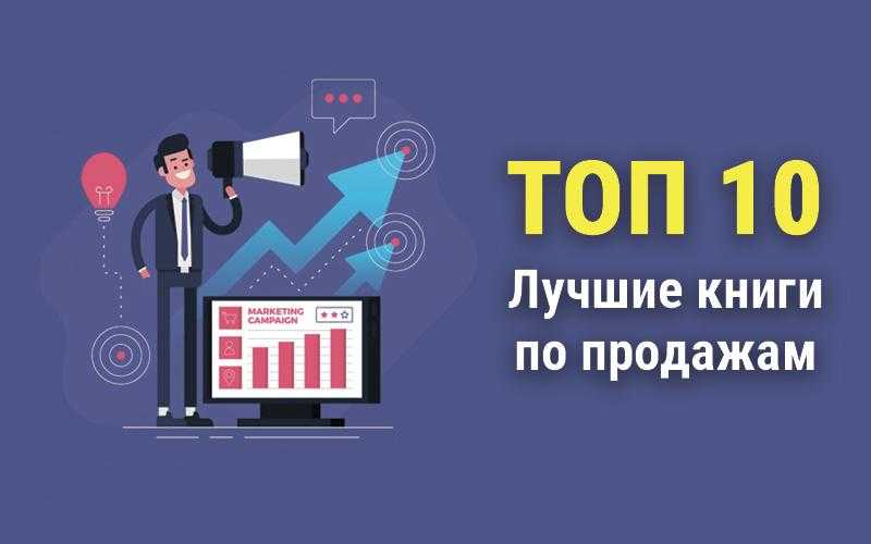 Топ 30 современных книг по психологии и ментальному здоровью 2023 года