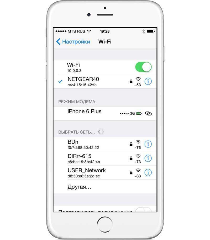 10 best ios app for wifi signal strength in 2023 - stupid apple rumors